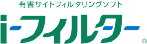 見守りiフィルター