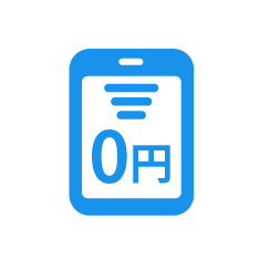 カシモWiMAXなら